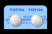 ���ɐ��삵�����܂̉摜